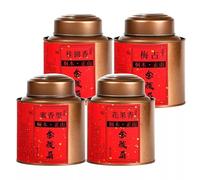 Wuyi Black Tea,武夷紅茶,金骏眉 Jin Jun Mei,200g*4