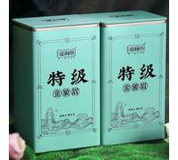 Wuyi Black Tea,武夷紅茶,桐木關金骏眉 Jin Jun Mei Tongmuguan,250g*2
