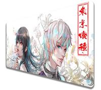 Wuyouni Tapis de souris japonais Kaneki Ken Kirishima Toka Ayato Anime Juuzou Suzuya Arima Kisho Tokyo XXL Grand tapis de souris Kamishiro Rize Ghoul avec base en caoutchouc antidérapant pour bureau