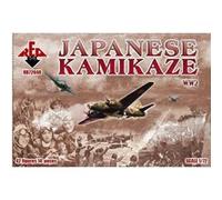 WW2 japonais Kamikaze (1:72)