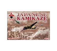WW2 japonais Kamikaze (1:72)