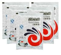 WWHJR Lot de 5 paquets de poudre de levain chinois pour débutant à la fermentation du riz sucré