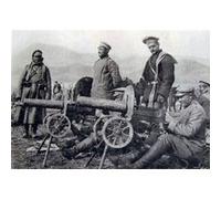 ICM 35698 MAQUETTE WWI RUSSIAN MAXIM MG TEAM 1/35