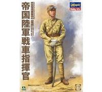 Wwii Imp.jap. Army Tank Commander - 1:16e - Takom G