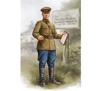 Wwii Soviet Officer Vol.1 - 1:16e - Trumpeter G