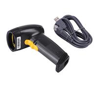 WXCHISU Scanner de codes-barres industriel, pour la collecte de données, lecture rapide et précise, antisismique étanche, rouge haute luminosité, décodage efficace, taux d'erreur