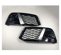 WXHHSM - Paire de grilles de pare-chocs avant de voiture - Grilles de feux de brouillard de rechange ABS pour Q5 Q5L 2018 2019 (noir brillant)