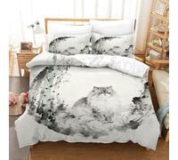 WXLWHR Housse De Couette Chat Persan Microfibre Ultra-Douce Parure De Lit 3D Forêt de Bambou au Lavis d'encre avec Fermeture Éclair & Taies d'oreiller Cadeau Fête Anniversaire Super King（260x220cm）