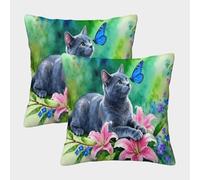 WXLWHR Housse De Coussin Chat Bleu Russe Lot De 2, Polyester Doux Housse De Coussin Imprimée, Taie d'oreiller De Canapé, pour Sofa Chambre À Coucher, 40x40cm