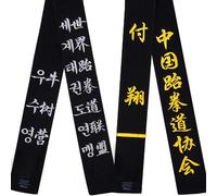 WXMYOZR Ceinture Noire brodée personnalisée pour Karaté Arts Martiaux Taekwondo Judo, Largeur 2 Pouces Ceinture Noire Taekwondo Broderie personnalisée,110in/280cm