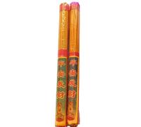 WXMYOZR Encens Chinois/bâtonnets d'encens (37 bâtonnets), 33CM Encens Ping an Encens Traditionnel à Base d'herbes Jaunes pour Le culte de Bouddha et des ancêtres,2 Pack