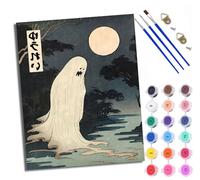 WXRWANG Peinture par numéros DIY par numéros pour adultes Image fantôme au clair de lune Peinture par numéros Kits sur toile avec pinceaux pour décoration murale de la maison Avec cadre