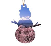 WXWJSHMGC Lot de 2 boules de Noël en bois à suspendre Motif mont Fuji Japon