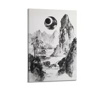 WXYZZB Magnifique album photo de famille moderne - Impression sur toile - Paysage japonais - Affiche avec montagne dramatique et lune céleste