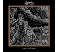 Wyatt E - Mount Sinai/Aswan [Vinyl Lp]