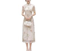 WYBZDA Robe Vietnamienne Ao Dai pour Femme Traditionnel Chinois Robes Brodé Cheongsam Femelle élégant Et Belle Qipao (Color : Blanc, Size : L)