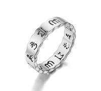 Wycian Bague 54, Anneau Argent Femme Acier Inoxydable Taille 54 5.7mm avec le Mantra du Bouddhisme Personnalisable pour Fête Des Mères