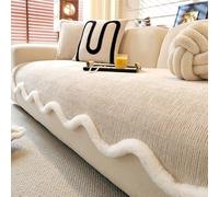 WYJHNLBEDC Housse De Canapé d'angle, Couvre/Jete/Protege De Canape 3 Places, Housse Bz/Fauteuil/Clic Clac 2 Places Convertible, Protection Canapé Chat Chien