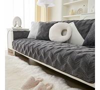 WYJHNLBEDC Housse De Canapé d'angle, Couvre/Jete/Protege De Canape 3 Places, Housse Bz/Fauteuil/Clic Clac 2 Places Convertible, Protection Canapé Chat Chien