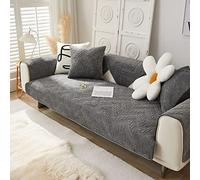 WYJHNLBEDC Housse De Canapé D'Angle, Couvre/Jete/Protege De Canape 3 Places, Housse Bz/Fauteuil/Clic Clac 2 Places Convertible , Protection Canapé Chat Chien