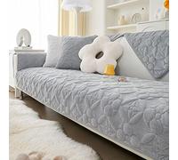 WYJHNLBEDC Housse De Canapé d'angle, Couvre/Jete/Protege De Canape 3 Places, Housse Bz/Fauteuil/Clic Clac 2 Places Convertible, Protection Canapé Chat Chien