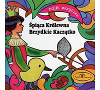 Wykonawcy, Rozni - Spiaca Krolewna /..