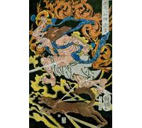 WYKUJMYTO Art Murale Classique Art Imprimé Image Images de la série Thunder God des huit trigrammes dans la divination chinoise par Utagawa Kuniyoshi Pour la Décoration du Salon 60x90cm