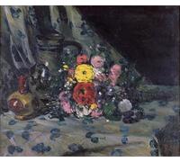 WYKUJMYTO Célèbre Art Mural Classique Murale Tableaux Toile Bouquet de dahlias jaunes de Paul Cézanne Vintage Impressions sur Toile Pour la Décoration Murale 60x90cm