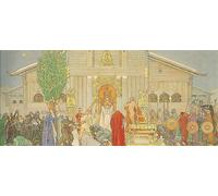 WYKUJMYTO Vintage Impressions sur Toile Art Murale Classique Art Imprimé Image Photo sur toile par Carl Larsson Toile Paysage Peinture Pour la Décoration du Salon 60x90cm