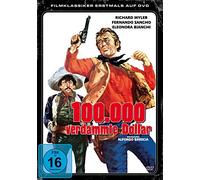 Wyler,Richard - 100.000 Verdammte Dollar [Import]