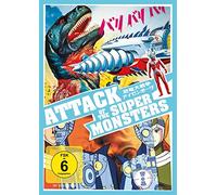 Wyner,Tom - Attack of The Super Monsters [Import]