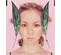 Wyolica - One Wish