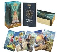 Wyspell Cartes de tarot Wild Reflections : cartes de tarot inspirées de la nature avec guide (français non garanti) - Belles cartes de tarot pour débutants