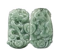 Wyvix Pendentif dragon jadéite de qualité A, collier jade vert sculpté à la main, amulette couple rectangulaire for l'amour et bonne chance