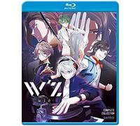 W'z [Usa][Blu-Ray] Anamorphic, Subtitled