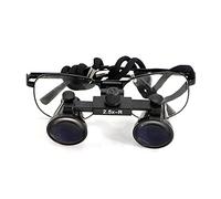 WZCXYX 2.5X-r Ou 3.5X-r Grossissement Binoculaire Dentaire Portable Clip Portable Loupe Chirurgical Exploitation Médicale Lampe De Loupe(Size:3.5 Times)