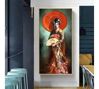 WZXGHE Empire Interactive Impression murale Samouraï Femme japonaise Samouraï Rouge