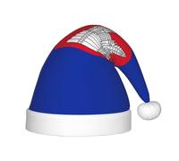 WZYCWB Chapeau de fête de Noël à motif drapeau du Cambodge, cadeau d'activités de classe pour enfants, accessoire de décoration de Noël
