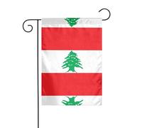 WZYCWB Drapeau de décoration de cour, drapeau de jardin à suspendre 30,5 x 45,7 cm, Noël, Halloween, décoration d'intérieur extérieure drapeau du Liban imprimé