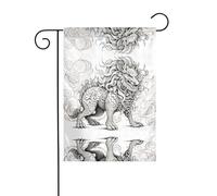 WZYCWB Drapeaux de jardin animaux mythologiques - 30,5 x 45,7 cm, drapeaux décoratifs de jardin suspendus