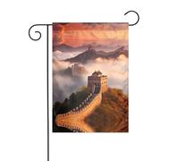 WZYCWB Drapeaux de jardin The Great Wall - 30,5 x 45,7 cm - Drapeaux décoratifs à suspendre pour jardin