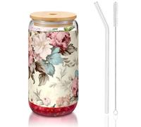 WZYCWB Tasse à café glacé avec couvercle en bambou 473,6 g - Tasse à café glacé - Tasses à bière - Idéales pour les accessoires de bar à café, cadeaux esthétiques