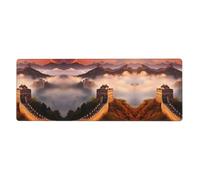 WZYCWB The Great Wall Tapis de souris de jeu 30 x 80 cm pour ordinateurs portables et environnements de bureau
