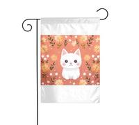 Wzywhj Autocollants animaux image drapeau de jardin d'été double face décoration cour 30,5 x 45,7 cm