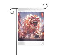 Wzywhj Image d'activités de danse du lion avec drapeau de jardin d'été - Décoration double face - 30,5 x 45,7 cm