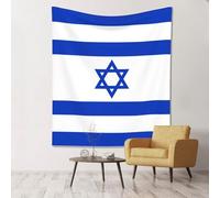 WZYWHJ Les tapisseries imprimées drapeau israélien à suspendre aux murs sont adaptées pour décorer un salon et une chambre. 152,4 x 129,5 cm