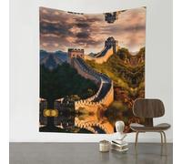 WZYWHJ Tapisserie décorative imprimée « The Great Wall of China » - 152,4 x 129,5 cm - Convient pour une suspension murale, un dortoir
