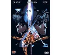 X 1999 - Le Film