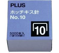 [(X 50 ferm_ 100 pi_ces) num_ro 5000 pi_ces 0,5 mm d'_paisseur contenant aiguilles dimensions de largeur 8,5 x 4,7 x hauteur] 30-120 n ‹ 10 (SS-010M) plus d'agrafes (japon importation)