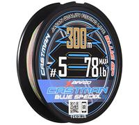 X-Braid Castsman Blue Special X8, 300 m, n°5, 35,4 kg, marque figurée tous les 10 m, UJ Green Mark tous les 50 m